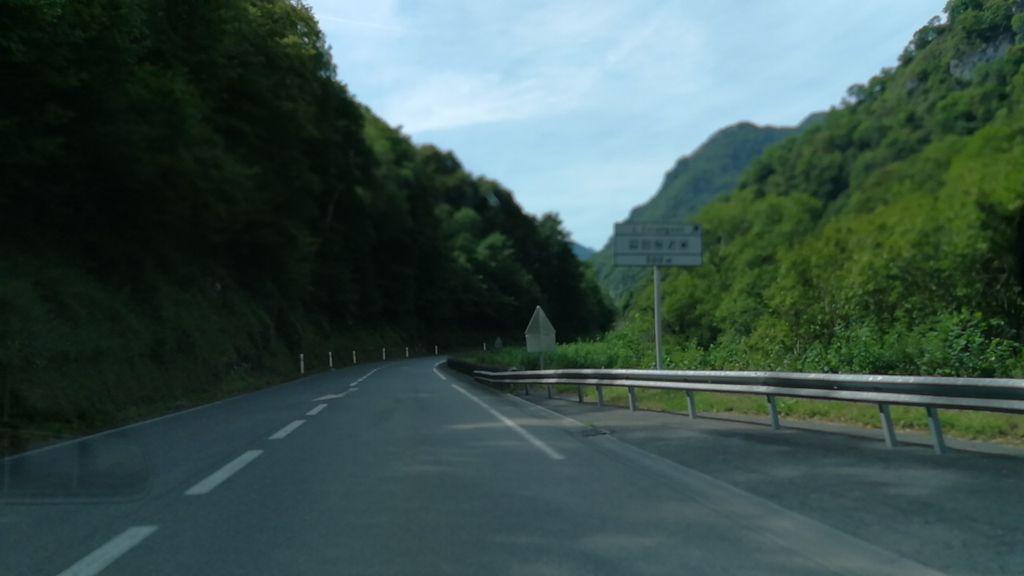 View at km 2.3