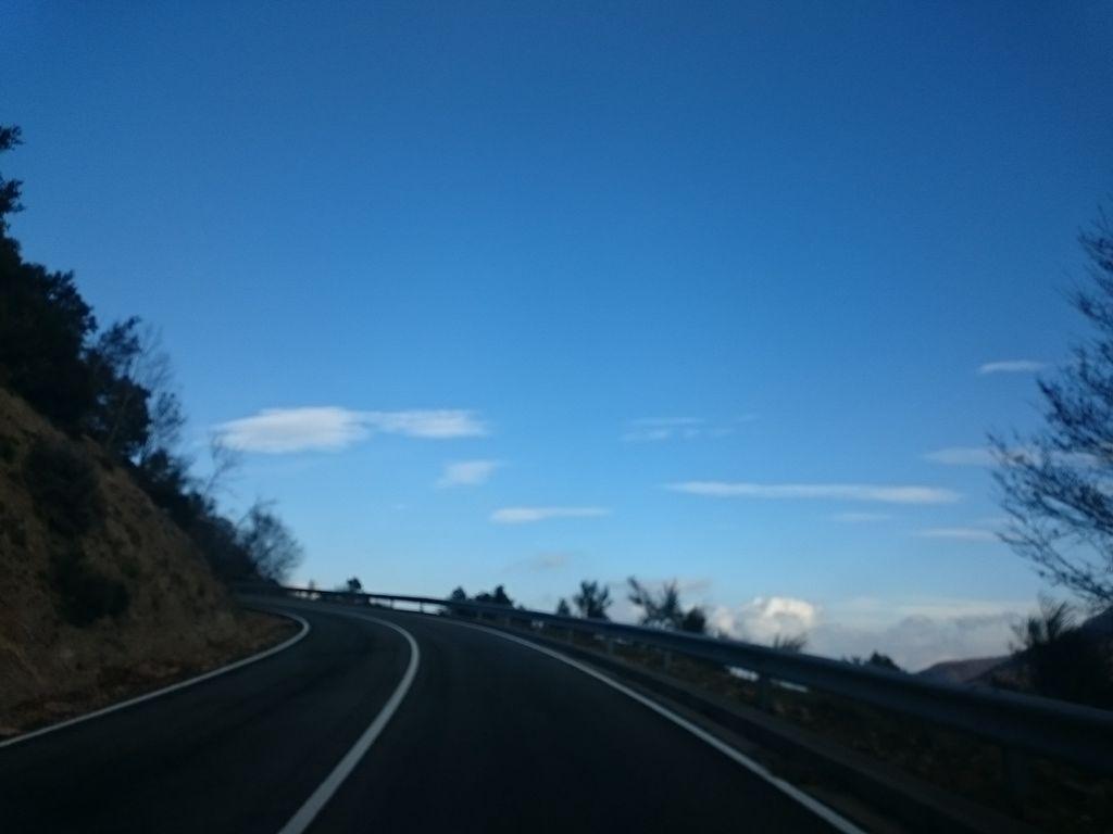 View at km 5.8