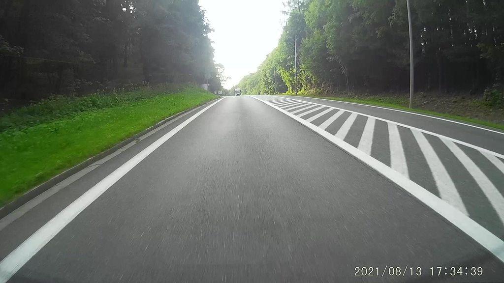 View at km 7