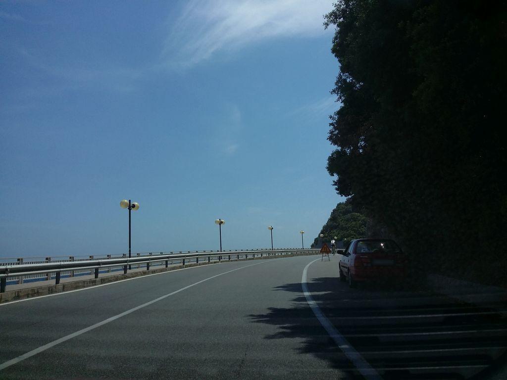 View at km 142.1